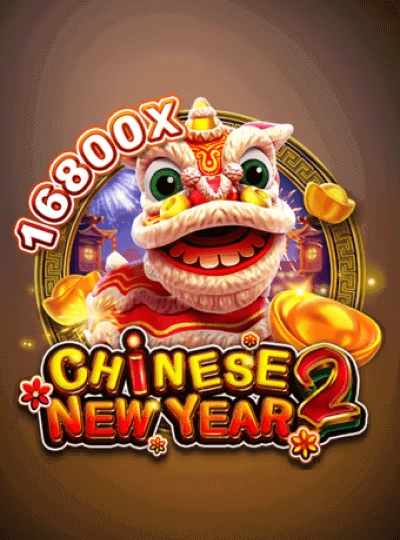 b77b Megaways slot game cover